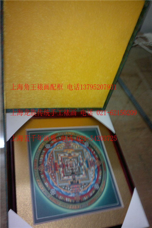 上海唐卡装裱多少钱